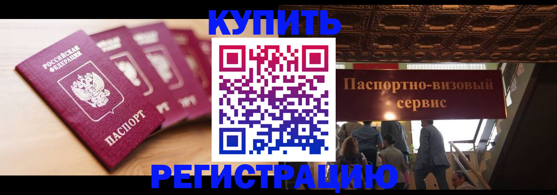 форма 3 в Нелидово